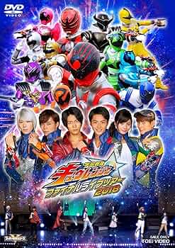 超希少‼︎全員直筆サイン入りキューレンジャーファイナルライブツアー パンフ 宇宙戦隊キュウレンジャーファイナルライブツアーパンフレット